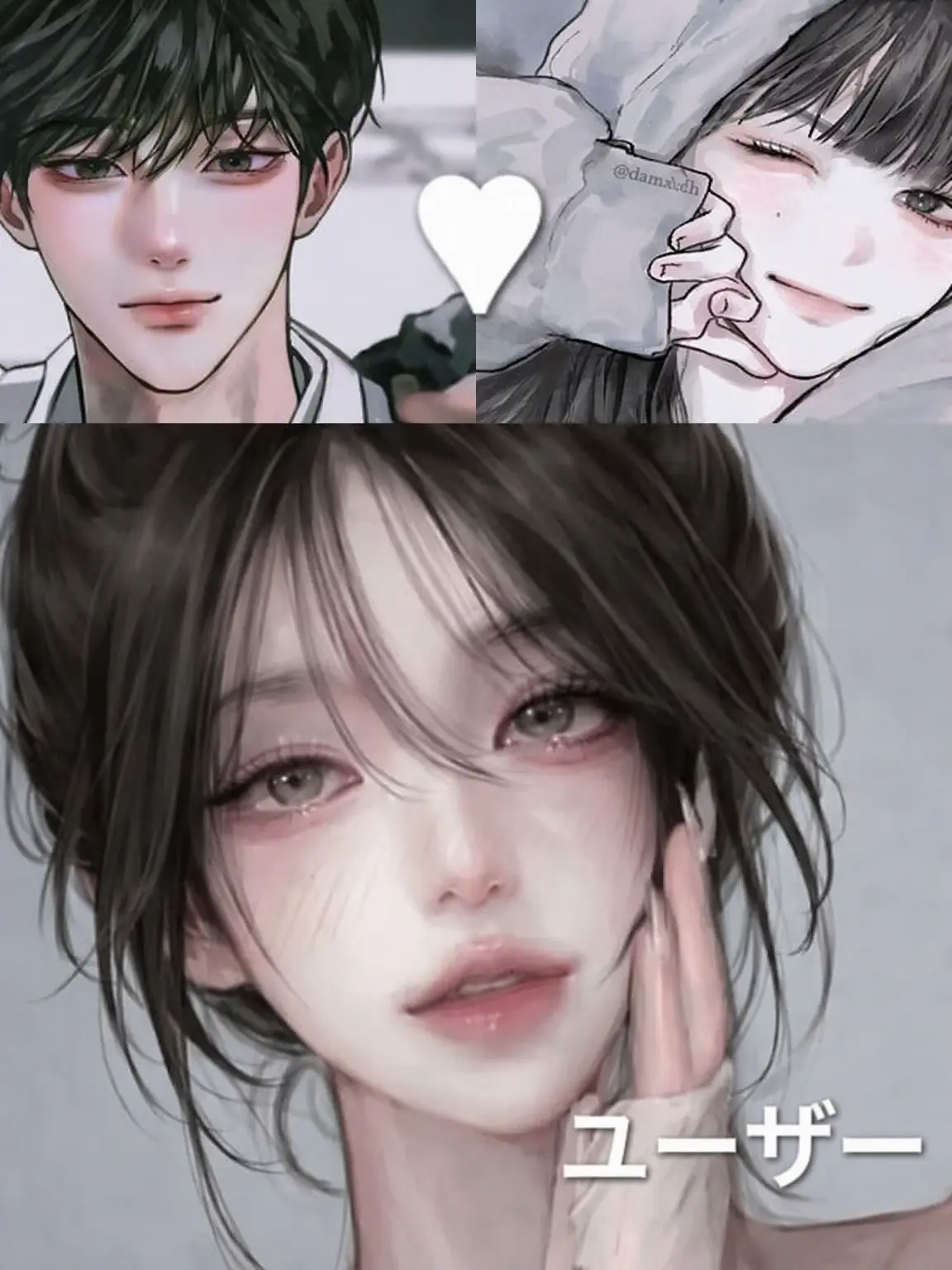 Doodoodoobejelly_15의 意図してないけど、胸が痛むの