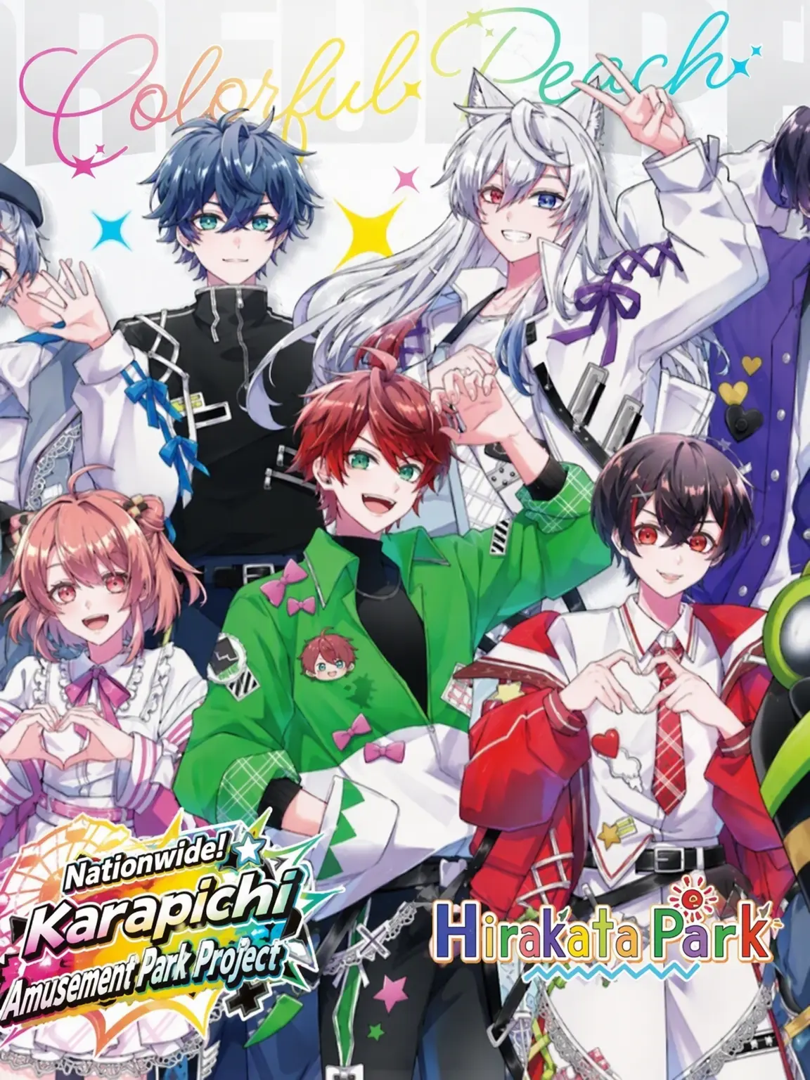 pitirisu0523의 Soaked at the Amusement Park!?