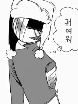 Profile image of 운샤카