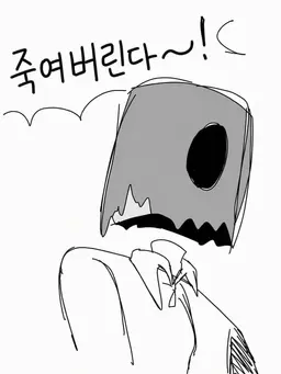 Profile image of 테이프