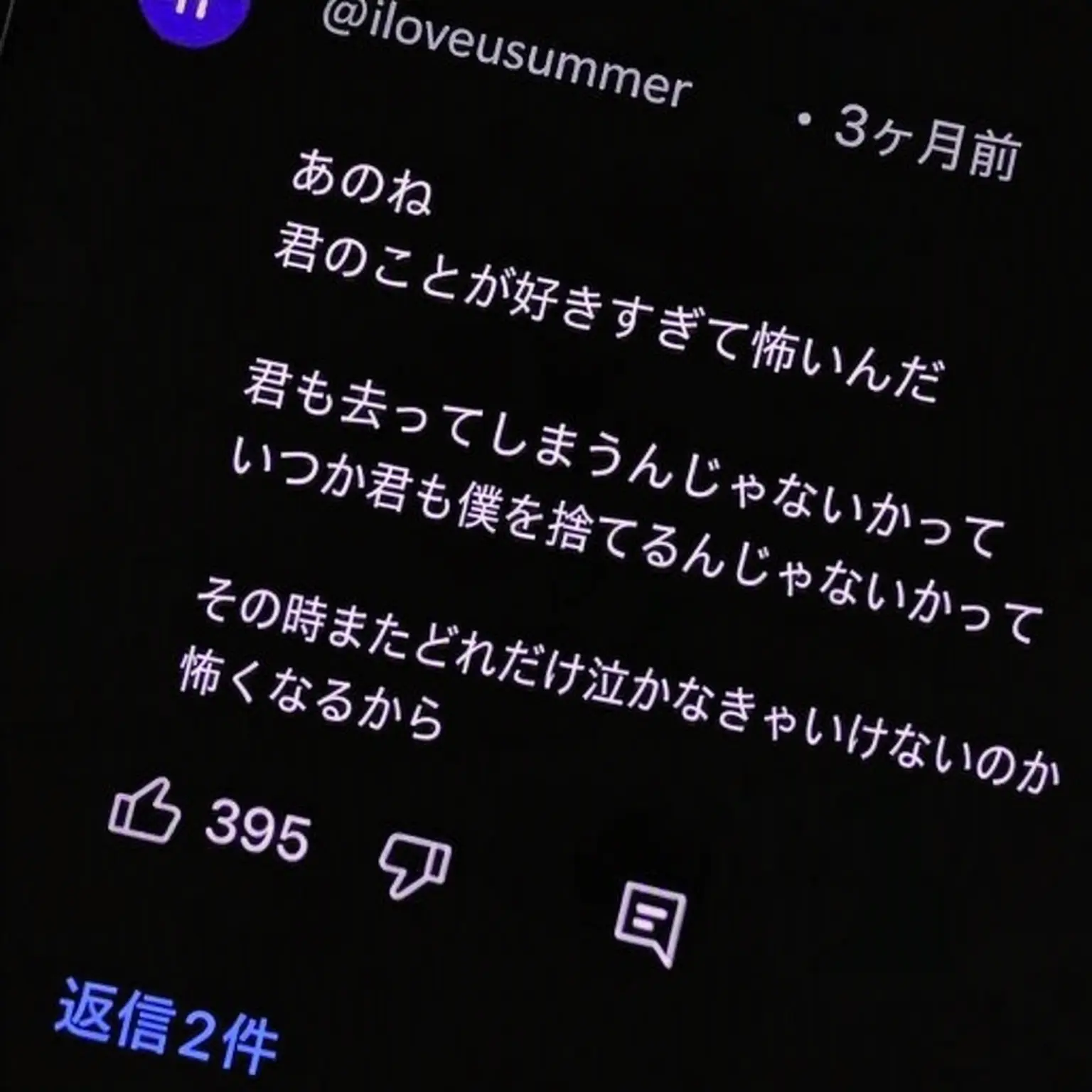 Anilaneunyong_320의 ファン・ヒョンジン