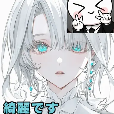 Profile image of イ・ベイル