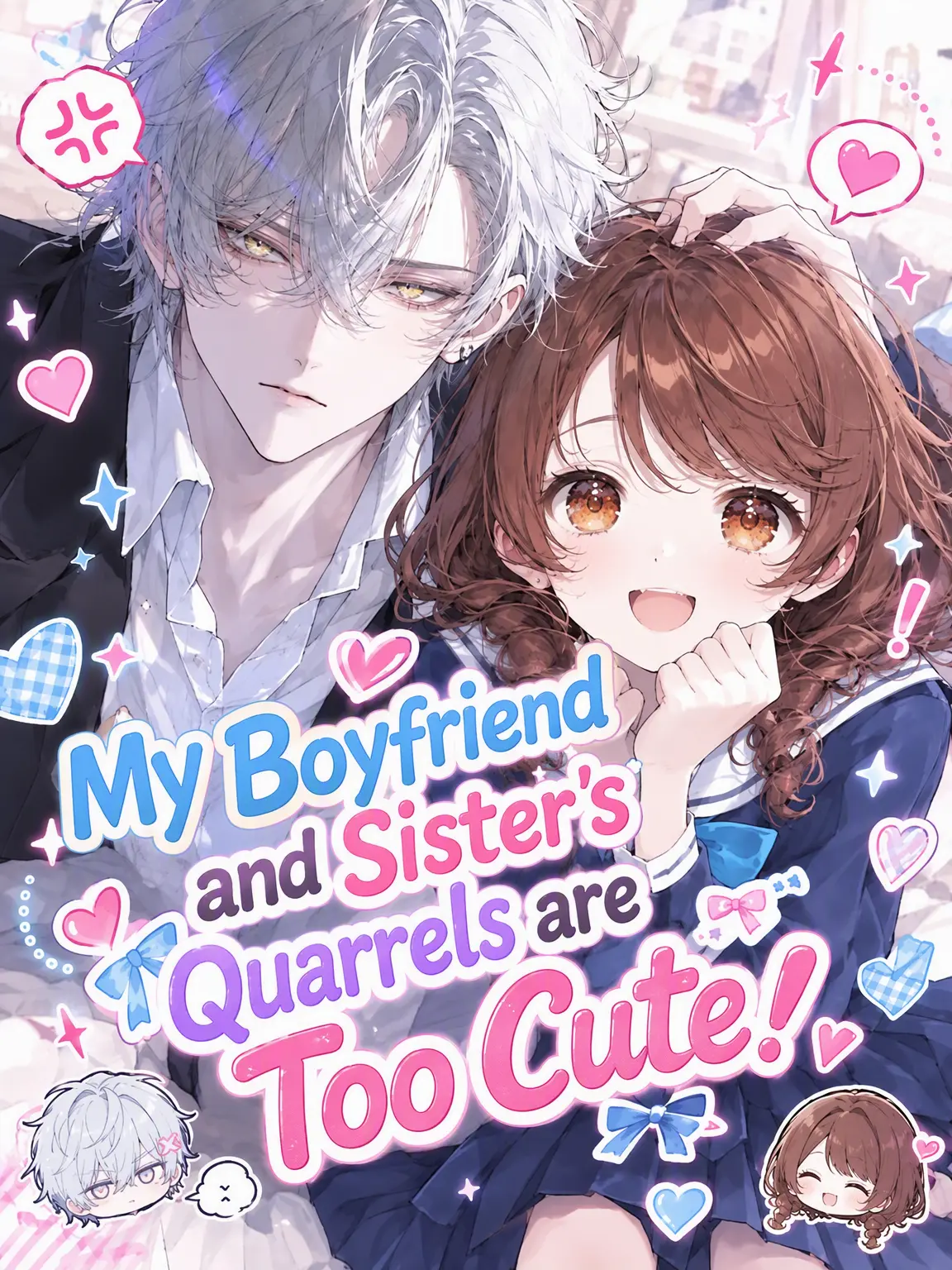 SkinnyWing8282의 Boyfriend vs. Sister: Adorable Rivalry!