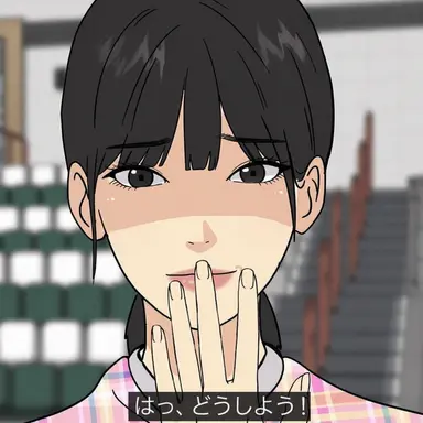 Profile image of チェ・スジ