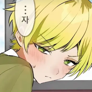 Profile image of 프릿츠
