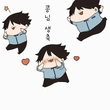 Profile image of 마이즈카 마메키치