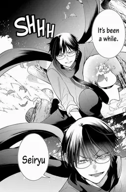 Profile image of Izuna Hatanaka