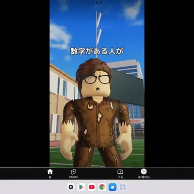 Profile image of ゴヌ