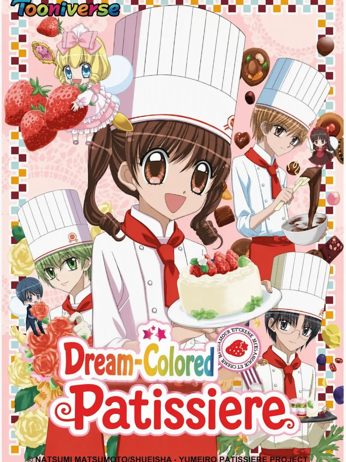 bEss02의 School Life with the Sweet Princes