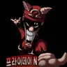 Profile image of 오메가 M