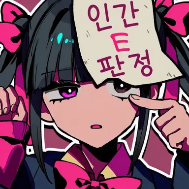 Profile image of 리코테
