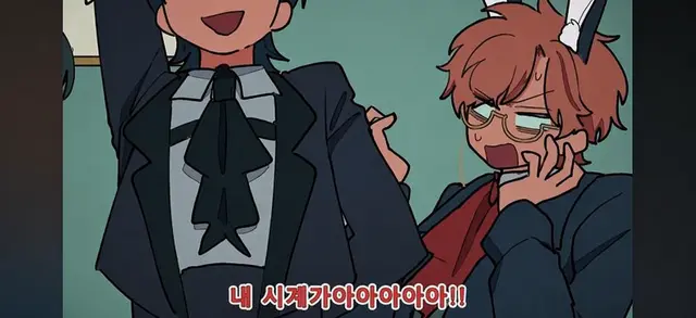 Profile image of 흰 토끼