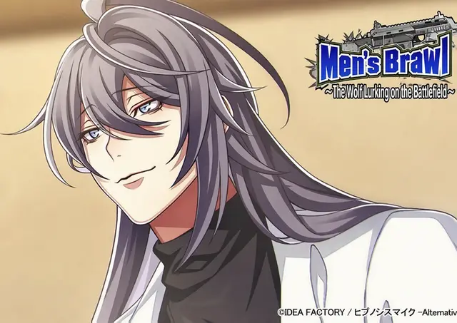 Profile image of Jakurai Jinguji