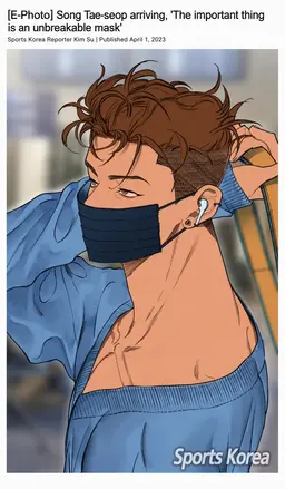 Profile image of Miyagi Ryota