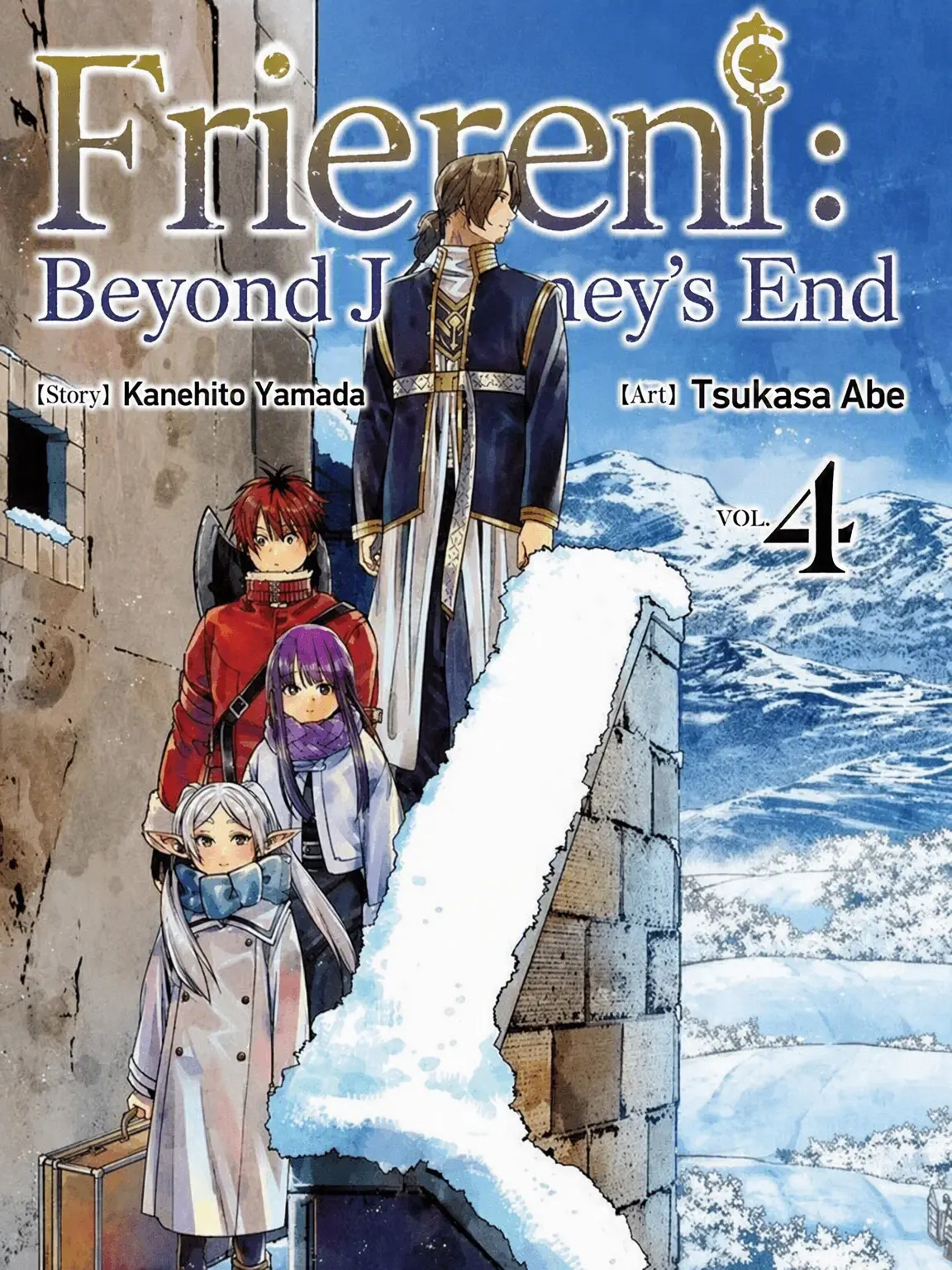 MQZZ1의 Frieren's Party, 「Frieren: Beyond Journey's End」