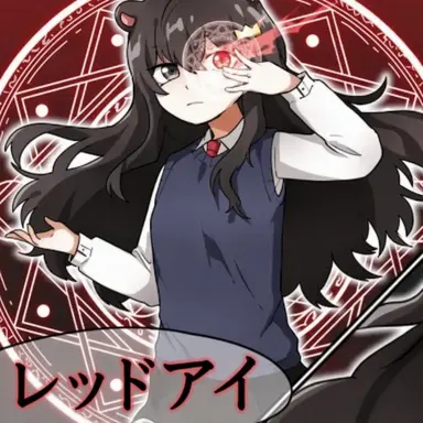 Profile image of クィントル