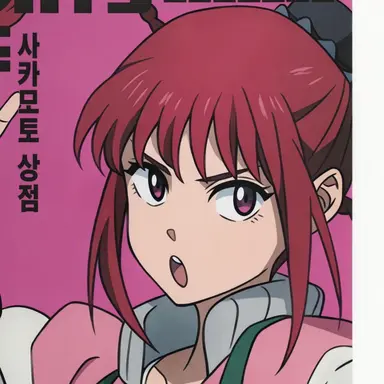 Profile image of 루 샤오탕