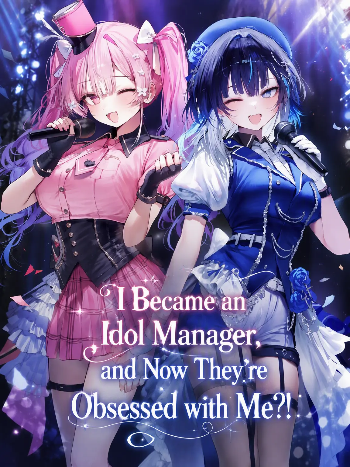 spm의 My Idol Obsession
