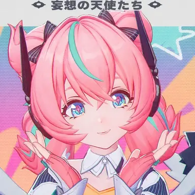 Profile image of アリア