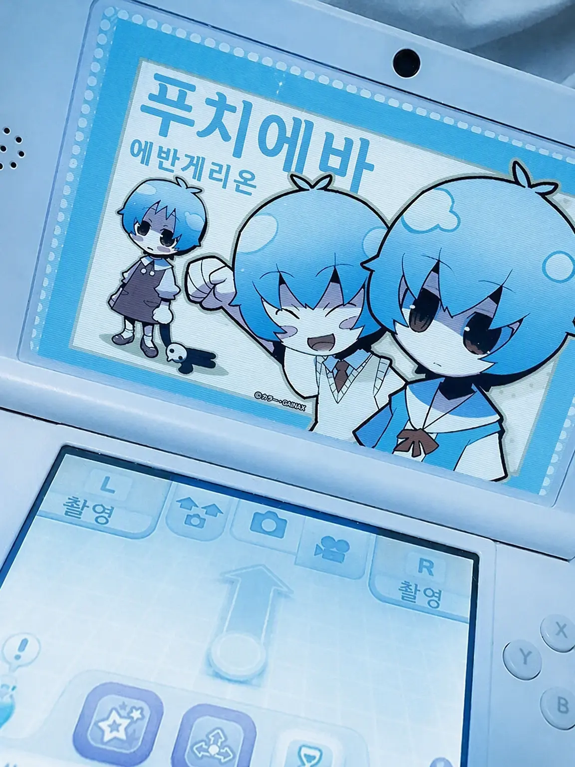 Iiy_r의 통화계