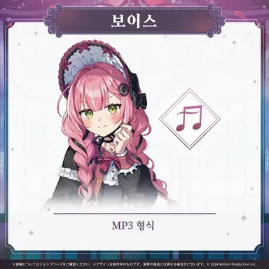 Profile image of 니지미 ゜누후