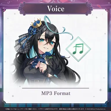 Profile image of Rizu Amaya