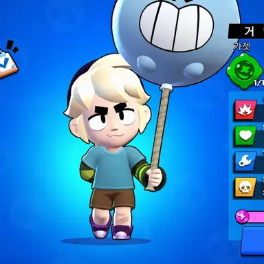 Profile image of 거스