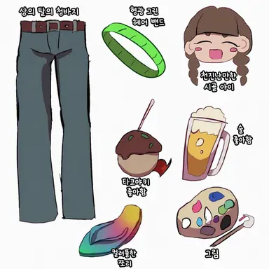 Profile image of 바질리오