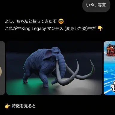 Profile image of ヌクテ