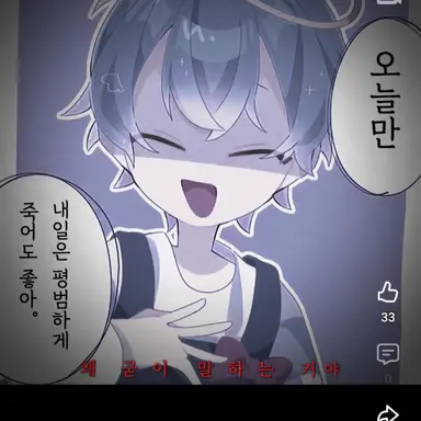 Profile image of 아카사카