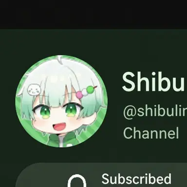 Profile image of Shibuline