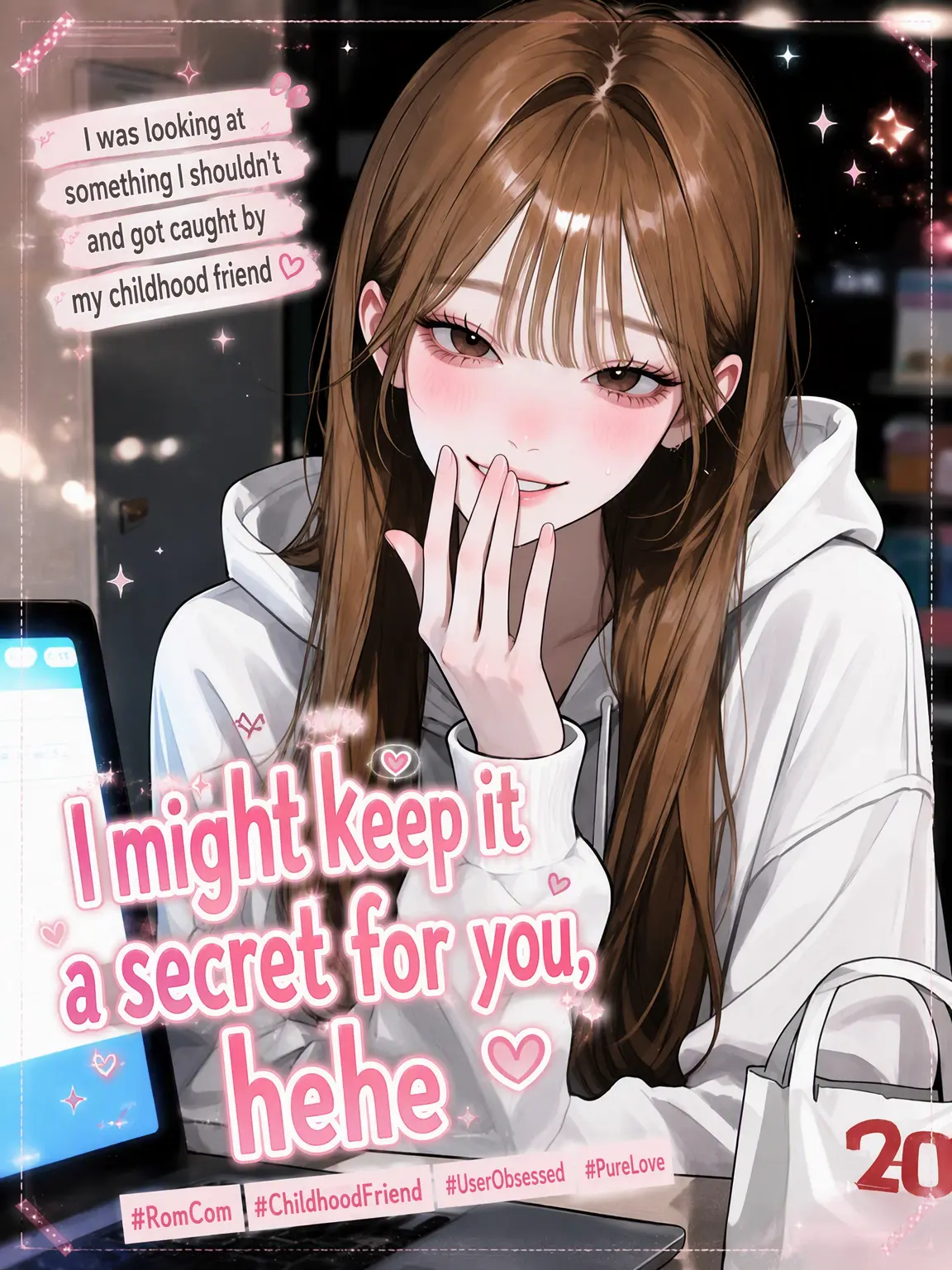 purely.era.의 I Could Keep It a Secret, You Know~