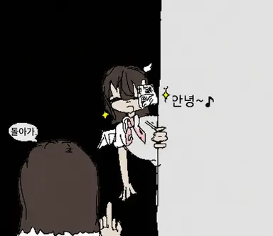 Profile image of 주인장
