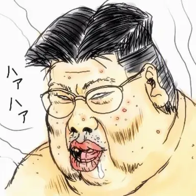 Profile image of 狼