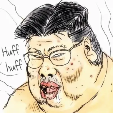 Profile image of Wolf