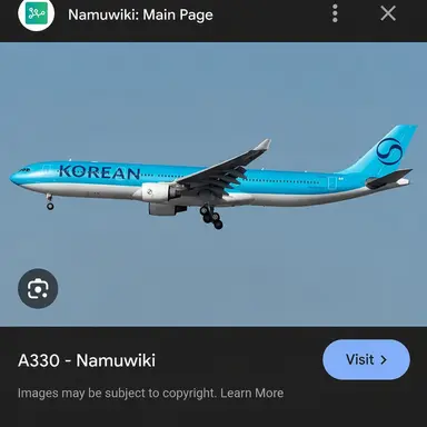Profile image of A330