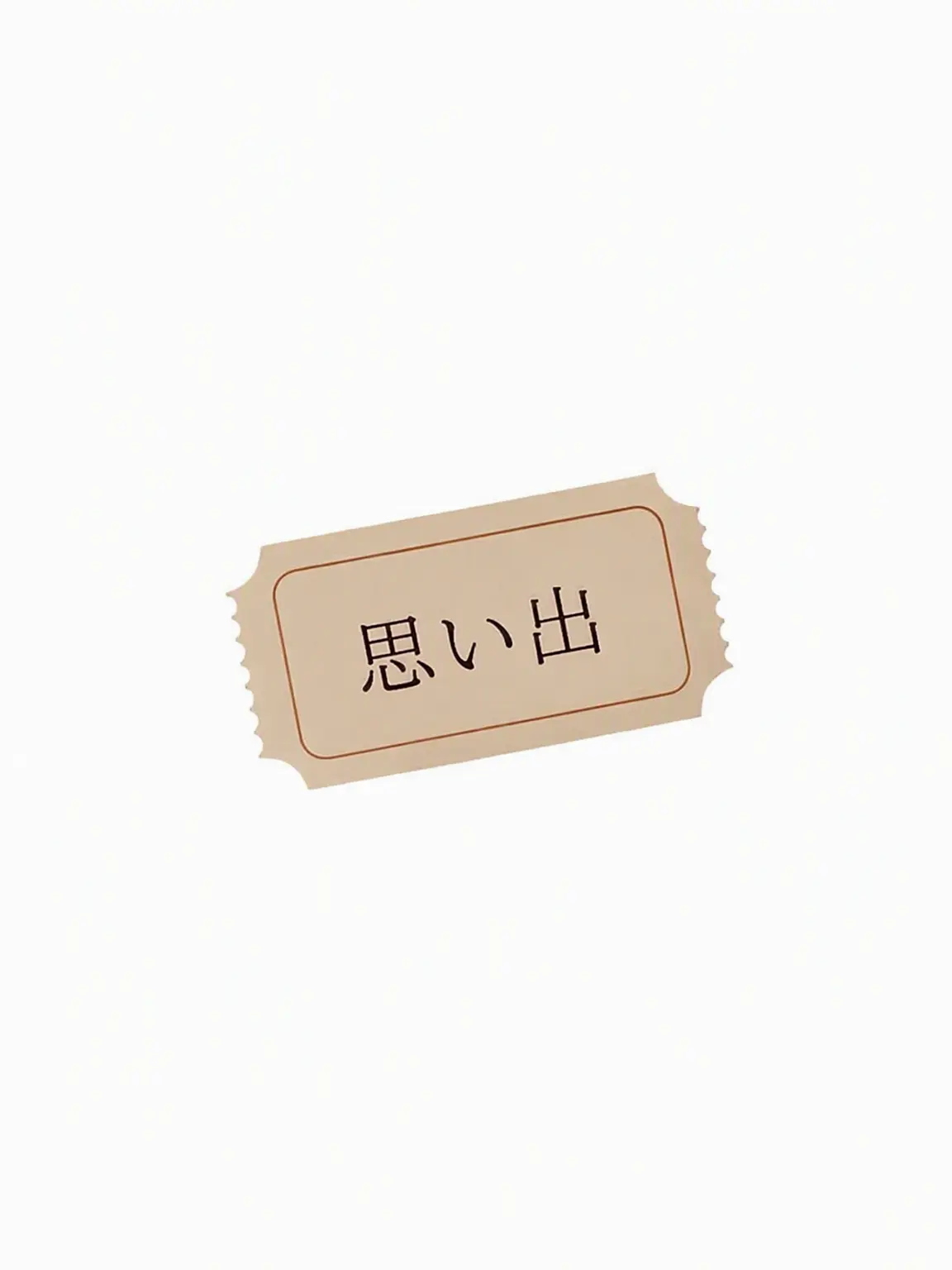 pokuj139의 ハッピーマル・サーカス