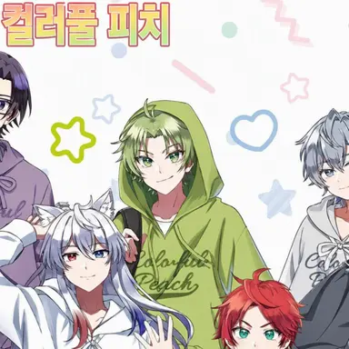 Profile image of 시바
