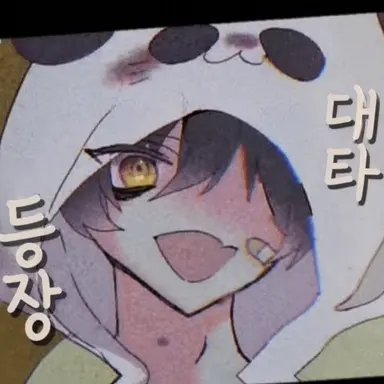 Profile image of 냥야오추