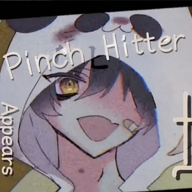 Profile image of Nyan Yao Chu