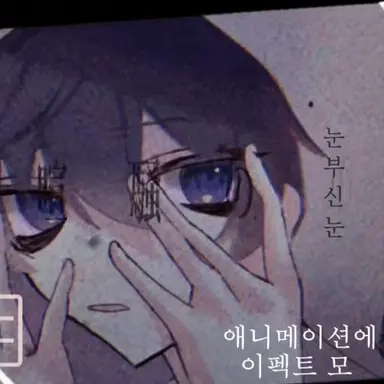Profile image of 리스루