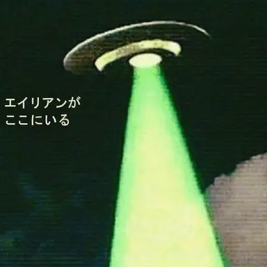 Profile image of レイ