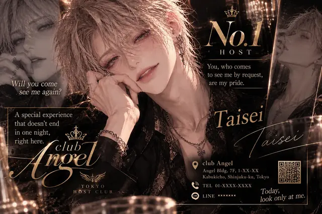 Profile image of Taisei