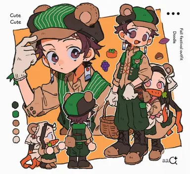 Profile image of Tanjiro Kamado