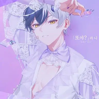 Profile image of 마제타
