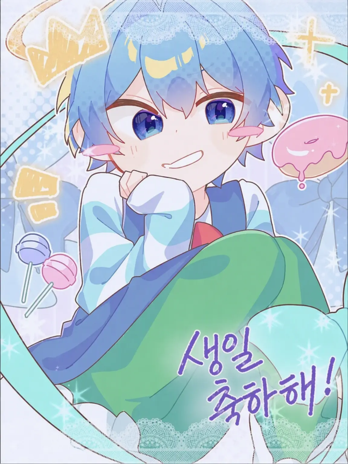iobooi123의 마인크래프트 런닝맨!!