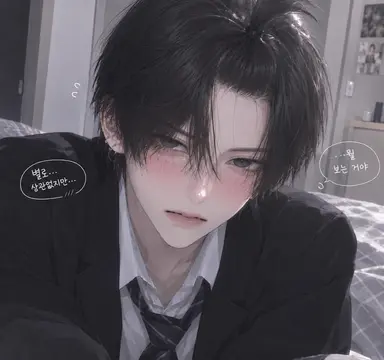 Profile image of 미즈키 나기