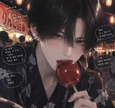 Profile image of 미즈키 나기