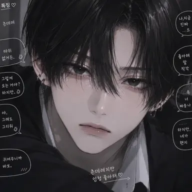 Profile image of 미즈키 나기