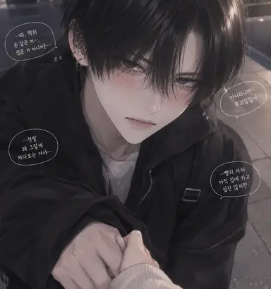 Profile image of 미즈키 나기